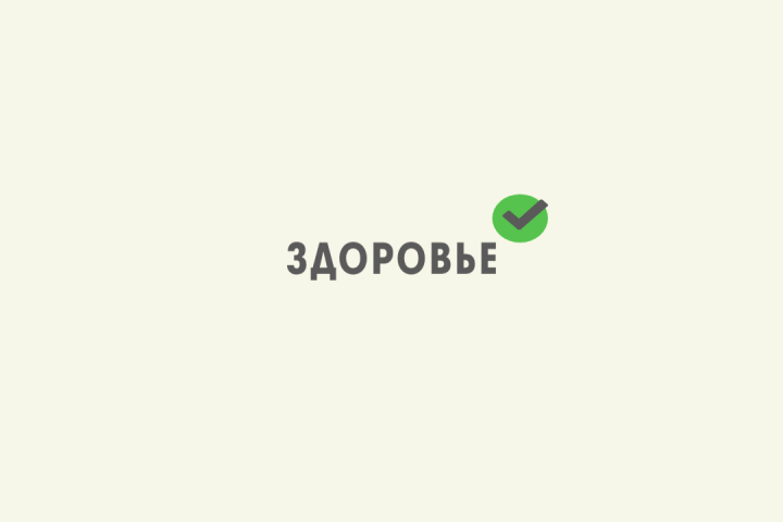 Логотип