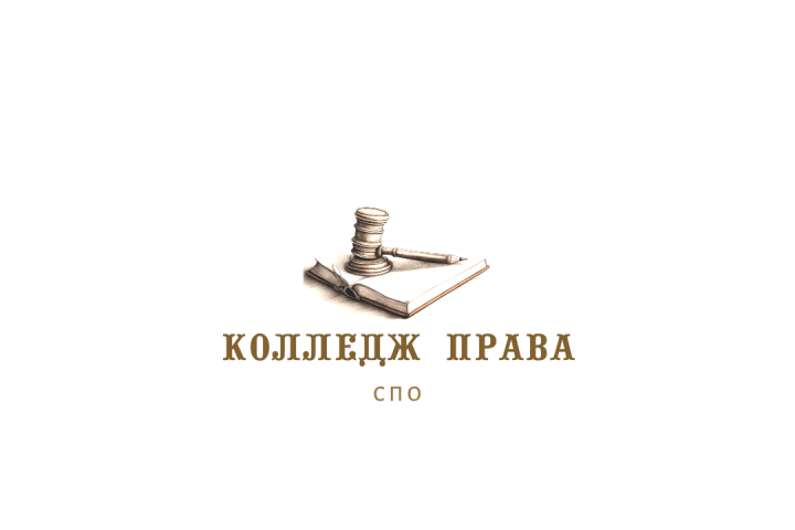 Логотип