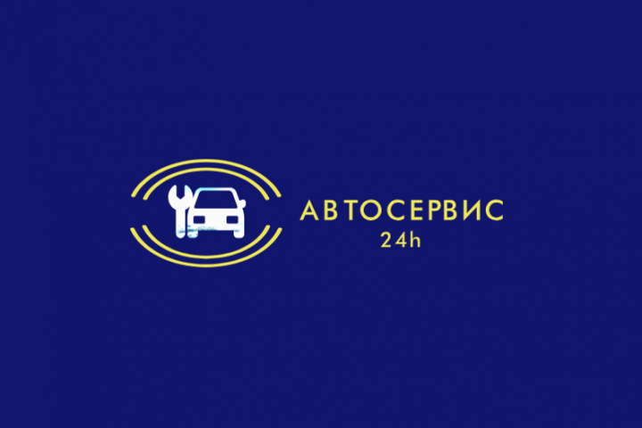 Логотип