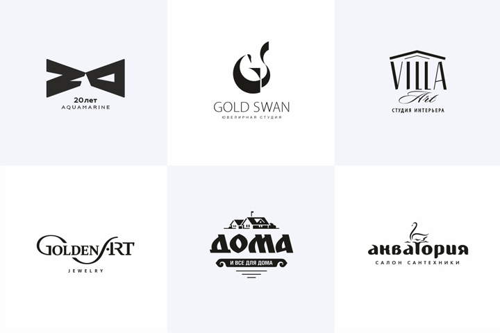 Работа 4105791