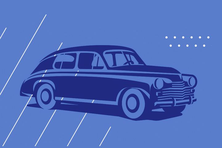 Работа 3891468