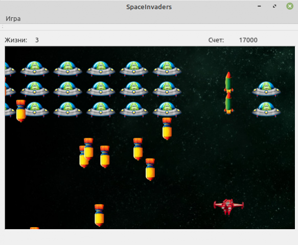 Space Invaders C++(Qt)