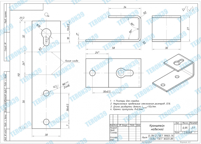 работа в AutoCAD