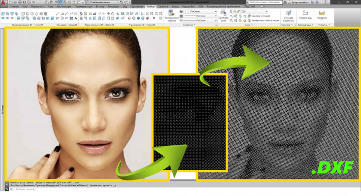 Перфорация металла на лазерном станке