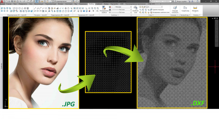 Перфорация металла на лазерном станке