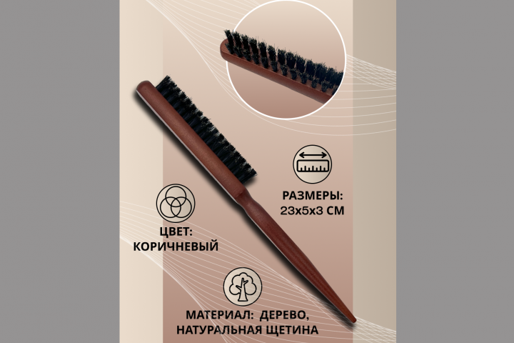 Разработка карточек товара  для WB