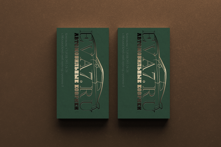 Разработка логотипа