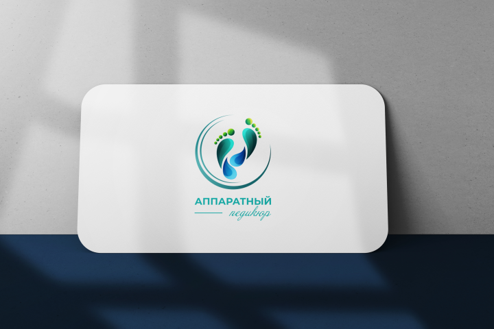 Визитка "Аппаратный педикюр".