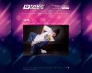 Верстка. Wordpress