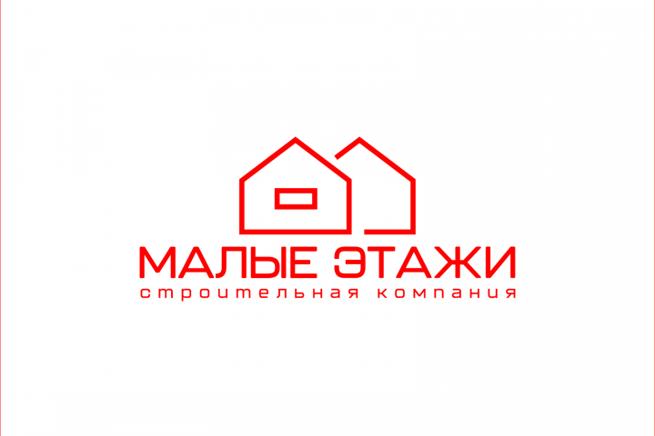 МАЛЫЕ ЭТАЖИ