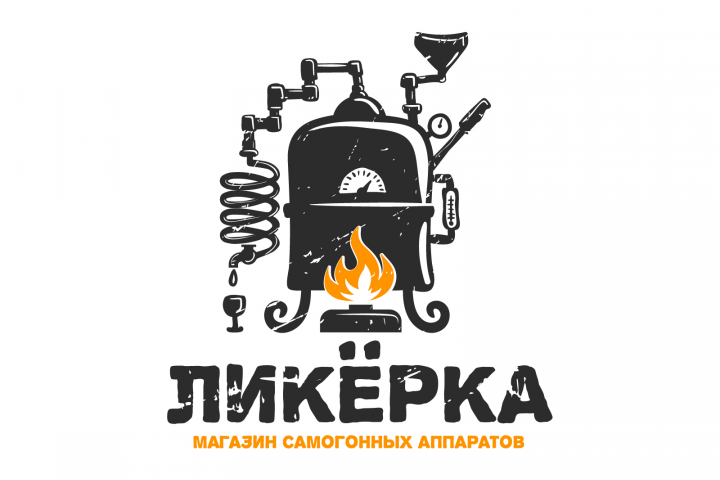 Ликерка