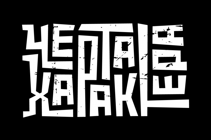 Черта характера