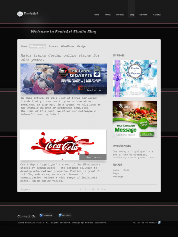 персональный блог