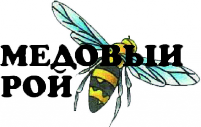 логотип для магазина "Медовыйм рай"