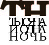 логотип для кофейни