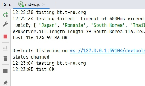 pic4333839.jpg