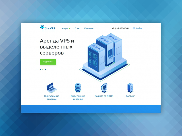 Верстка и разработка темы WordPress на основе макетов PSD