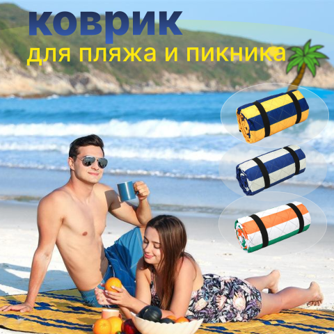 Карточка для маркетплейса Озон. Инфографика