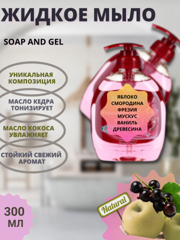 Дизайн карточки