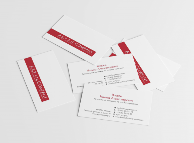 Работа 3138026