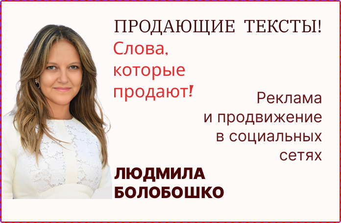 Статья о здоровом образе жизни