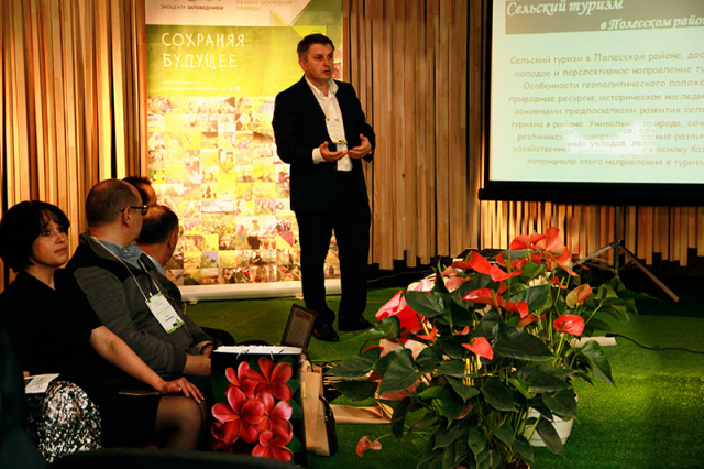 Репортаж с юбилея: Экоцентру "Заповедники" 20 лет_фото 4