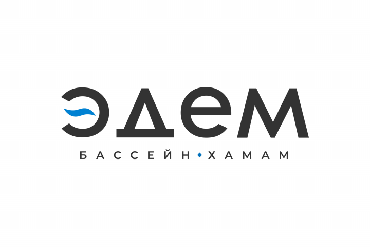 ЭДЕМ