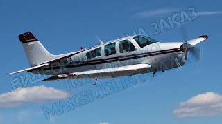 Avidyne Daedalean PilotEye Video-Видео для Avidyne Corporation