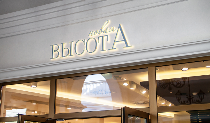 Работа 3977419