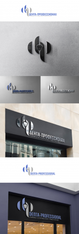 Работа 3977416