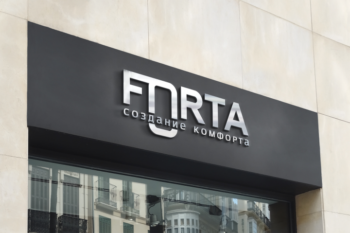 Работа 3977407