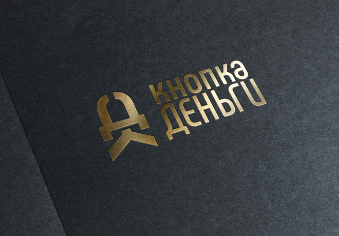 Работа 3791816