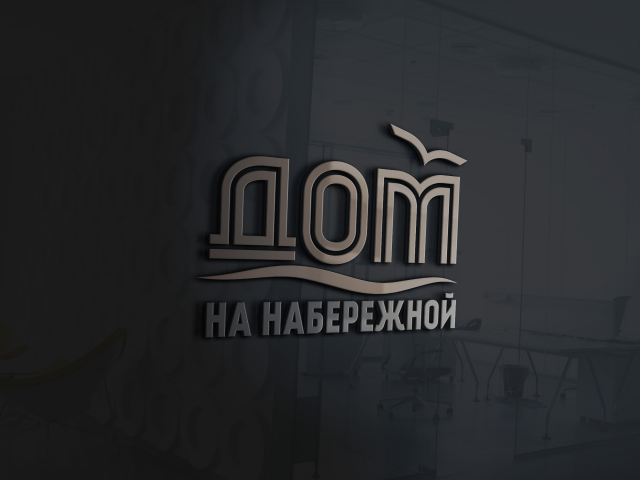 Работа 3791805