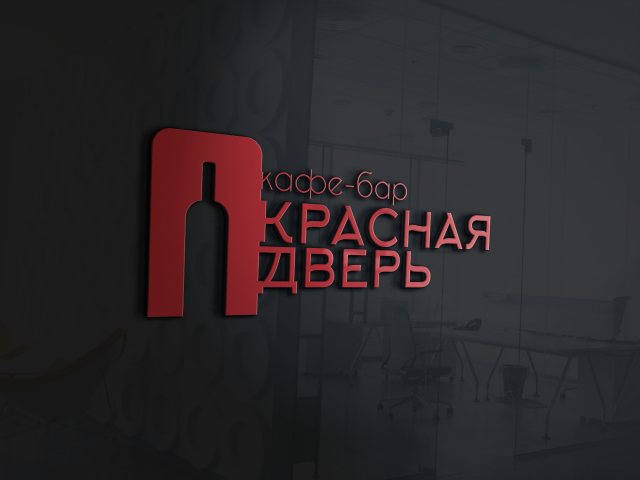 Работа 3791765