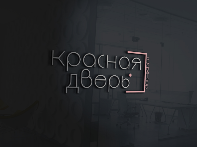 Работа 3791763