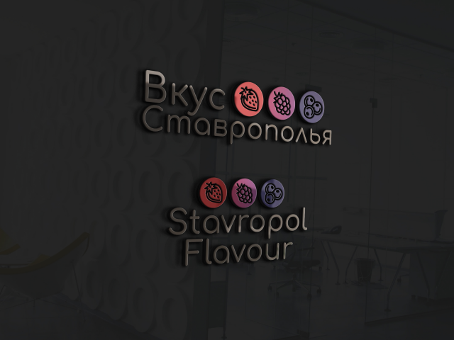 Работа 3791747