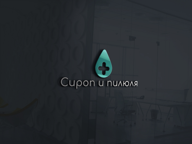 Работа 3791738