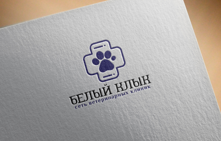 Работа 3705644