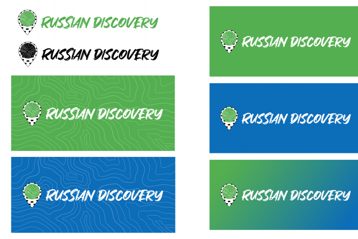 Ребрендинг фирменного стиля "Russian Discovery"