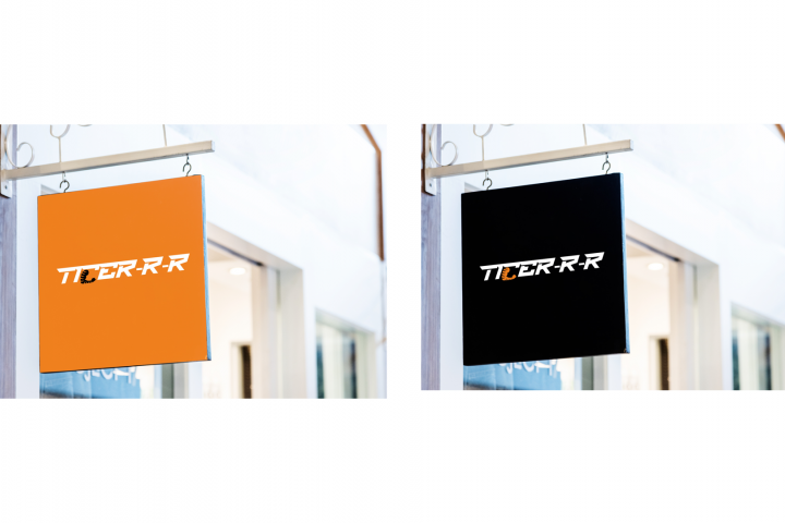 Фирменный стиль бренда спортивного питания "Tiger-r-r"