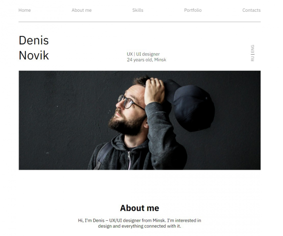 DenisNovik