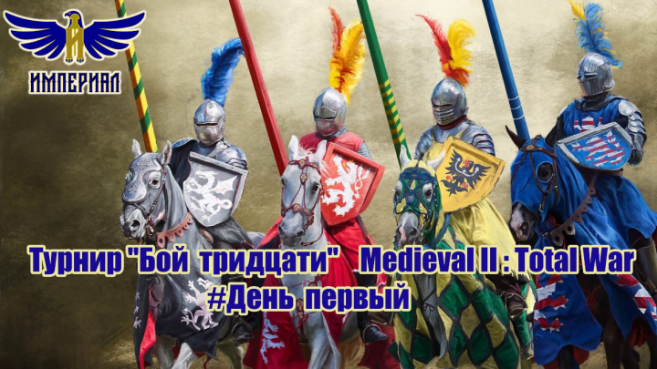 Опыт комментирования