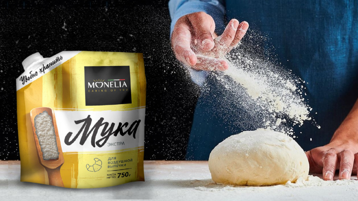 Разработка бренда бакалейных товаров "Monelia"