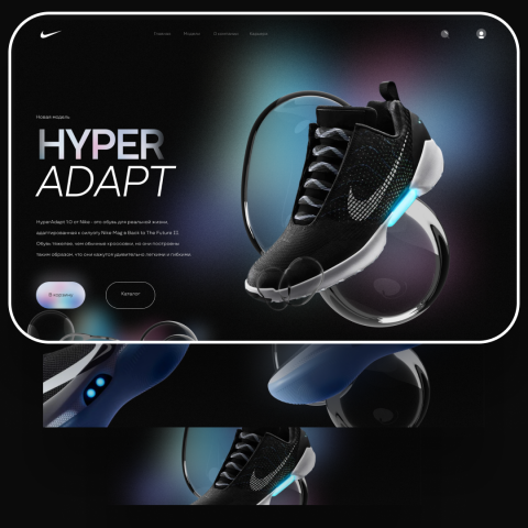 Инстаграм пост