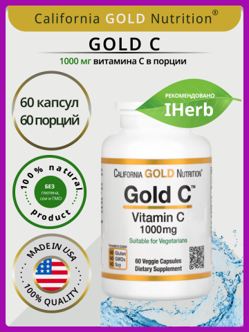 Карточка для WB