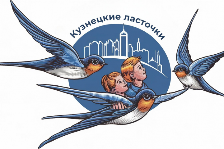 Школа акробатики