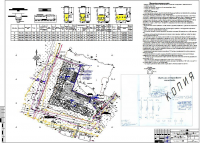 Электроснабжение стройплощадки