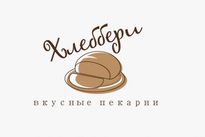 Пекарня