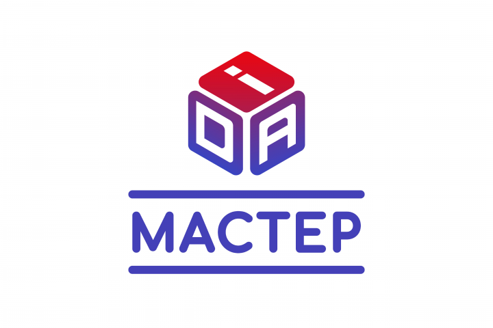 I DA Мастер
