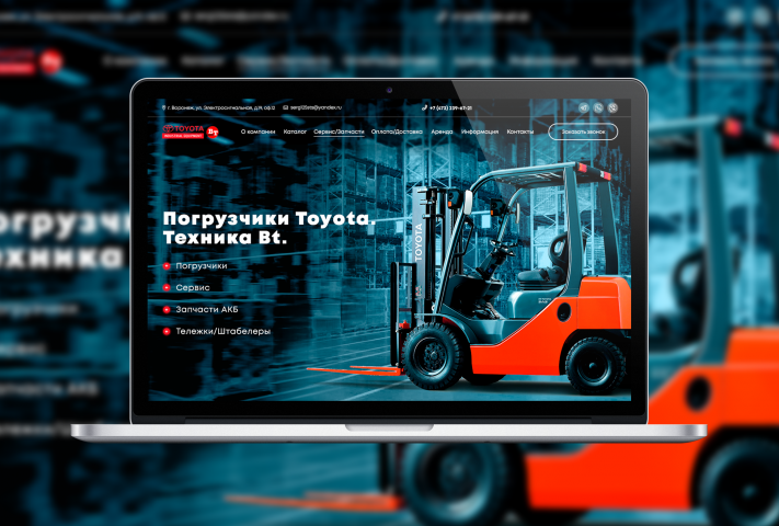 Погрузчики Toyota